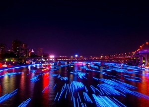 Alaune-sumida